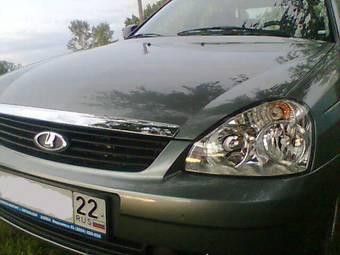 2008 Lada Priora Sedan Pictures