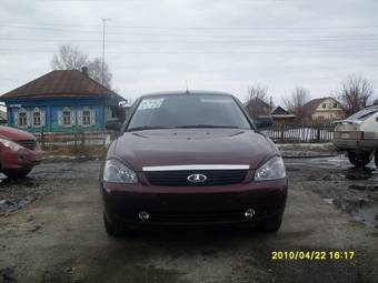 2008 Lada Priora Sedan Photos