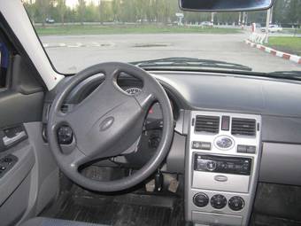 2008 Lada Priora Sedan For Sale