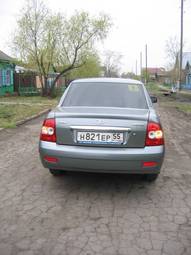 2008 Lada Priora Sedan For Sale