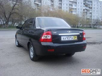 2009 Lada Priora Sedan Wallpapers