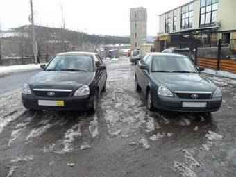 2010 Lada Priora Sedan Photos