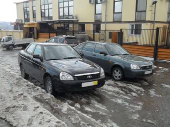 2010 Lada Priora Sedan For Sale