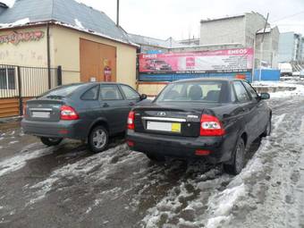 2010 Lada Priora Sedan For Sale