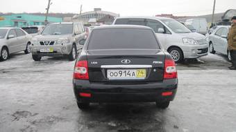 2011 Lada Priora Sedan Photos