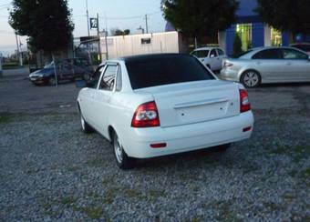 2011 Lada Priora Sedan For Sale