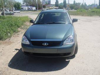 2009 Lada Priora Wagon For Sale