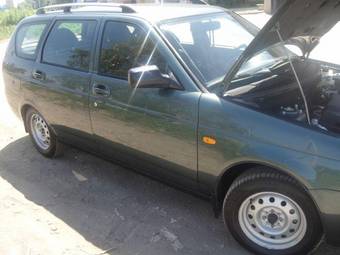 2009 Lada Priora Wagon For Sale