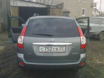 2010 Lada Priora Wagon For Sale