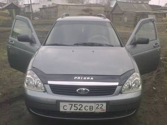 2010 Lada Priora Wagon For Sale