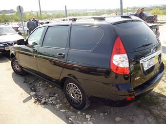 2010 Lada Priora Wagon For Sale
