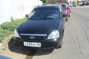 2010 Lada Priora Wagon Photos