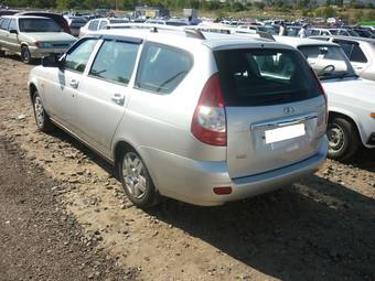 2010 Lada Priora Wagon Photos