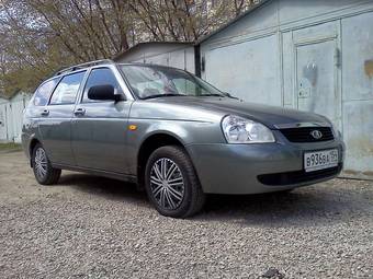 2011 Lada Priora Wagon Pictures