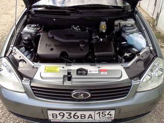 2011 Lada Priora Wagon For Sale