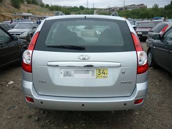 2011 Lada Priora Wagon For Sale