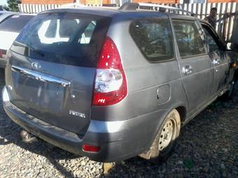 2011 Lada Priora Wagon For Sale