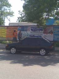 2008 Lada Samara Hatchback Photos