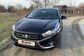 Lada Vesta 2181 1.6 CVT Luxe + Multimedia package (113 Hp) 