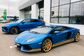 2016 Lamborghini Aventador LB834 6.5 AMT LP700-4 Coupe (700 Hp) 