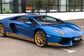 2016 Lamborghini Aventador LB834 6.5 AMT LP700-4 Coupe (700 Hp) 