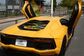 2017 Aventador LB834 6.5 AMT LP700-4 Coupe (700 Hp) 
