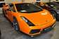 Preview 2007 Gallardo