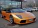 Lamborghini Murcielago Gallery