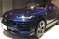 Urus 4.0 AT (650 Hp) 