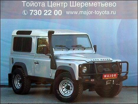 2007 Land Rover Defender