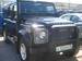 Preview 2008 Land Rover Defender