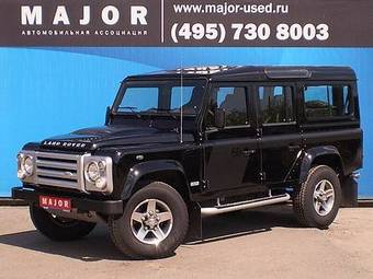 2008 Land Rover Defender