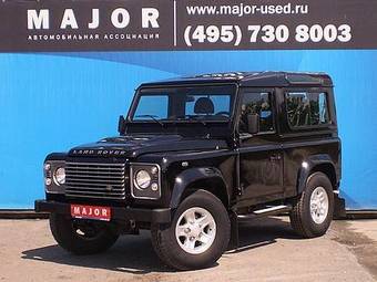 2008 Land Rover Defender