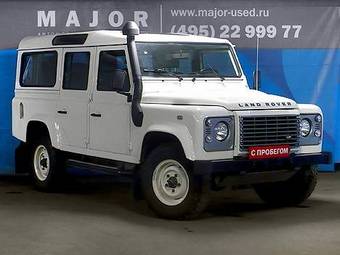 2008 Land Rover Defender