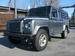 Pictures Land Rover Defender