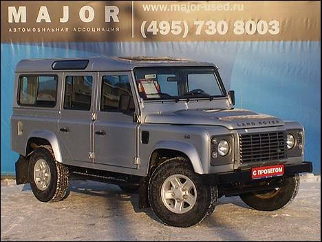 2009 Land Rover Defender