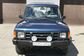 Land Rover Discovery LJ 2.5 Tdi MT (111 Hp) 