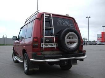 1992 Land Rover Discovery Wallpapers