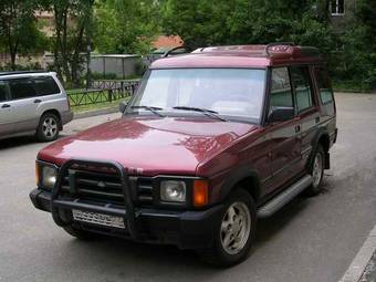 1995 Land Rover Discovery