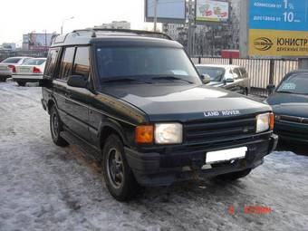 1995 Land Rover Discovery For Sale