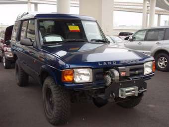 1996 Discovery