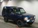 1996 land rover discovery