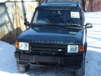 1996 Land Rover Discovery For Sale