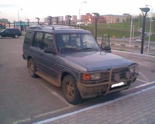 1996 Land Rover Discovery Pics