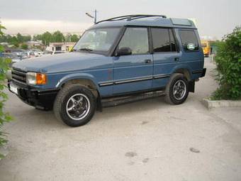 1996 Land Rover Discovery Wallpapers