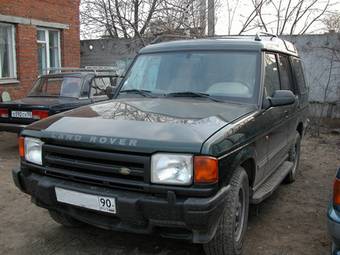 1997 Land Rover Discovery