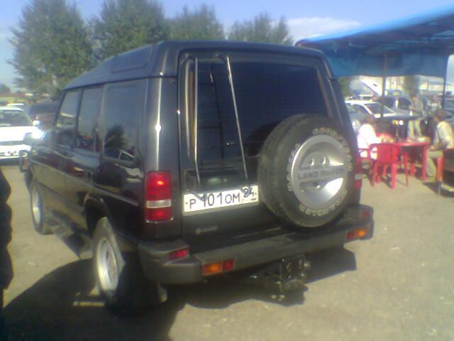 1997 Land Rover Discovery
