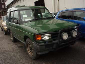 1997 Land Rover Discovery For Sale