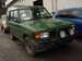 Preview 1997 Land Rover Discovery