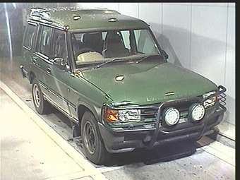 1997 Land Rover Discovery Pics